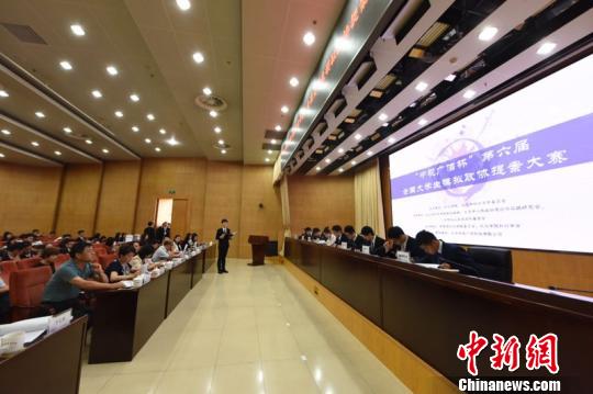25日至27日，第六屆&ldquo;中視廣信杯&rdquo;提案中國&middot;全國大學(xué)生模擬政協(xié)提案大賽在北京舉行。本次比賽由外交學(xué)院、九三學(xué)社北京市委員會共同主辦?！O興偉 攝
