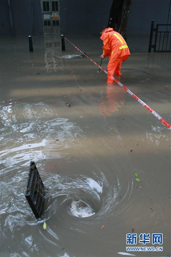 （環(huán)境）（6）臺風(fēng)&ldquo;艾云尼&rdquo;攜雨襲廣州
