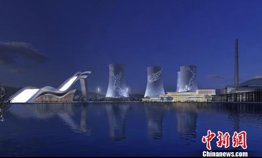 按照規(guī)劃，位于首鋼園區(qū)內(nèi)的滑雪大跳臺建成后將成為世界首例永久保留和使用的單板大跳臺場地。圖為單板大跳臺建成后的效果圖。冬奧組委供圖