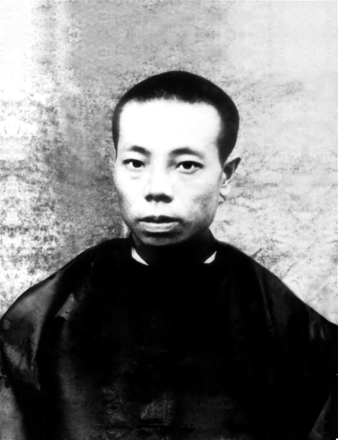 （為了民族復(fù)興&middot;英雄烈士譜&middot;圖文互動(dòng)）（1）袁文才、王佐：從綠林好漢到紅軍將領(lǐng)的井岡英杰