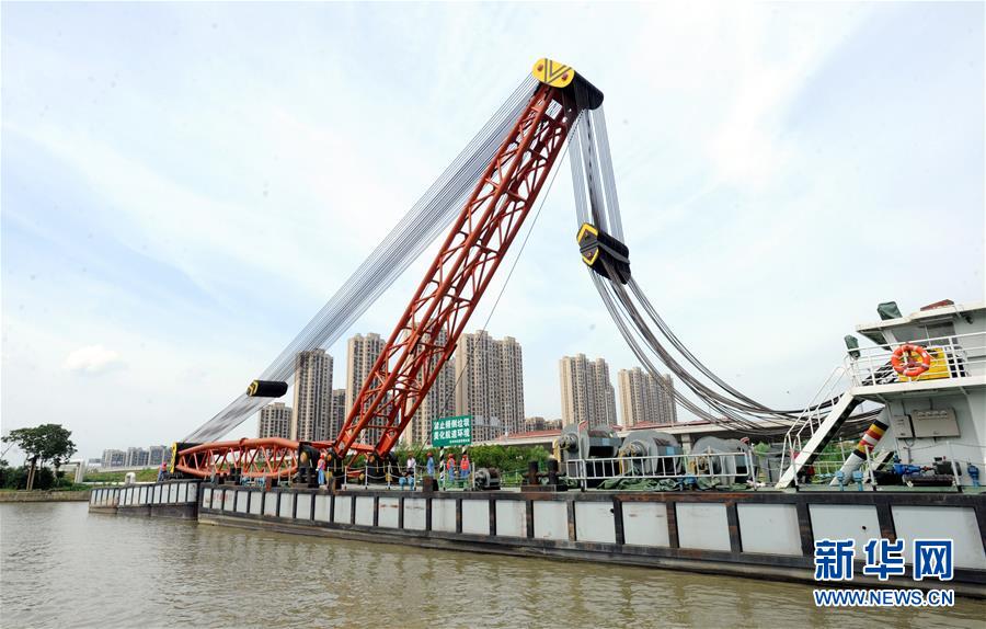 #（社會(huì)）（3）大型打撈船&ldquo;蘇州救撈01&rdquo;試航