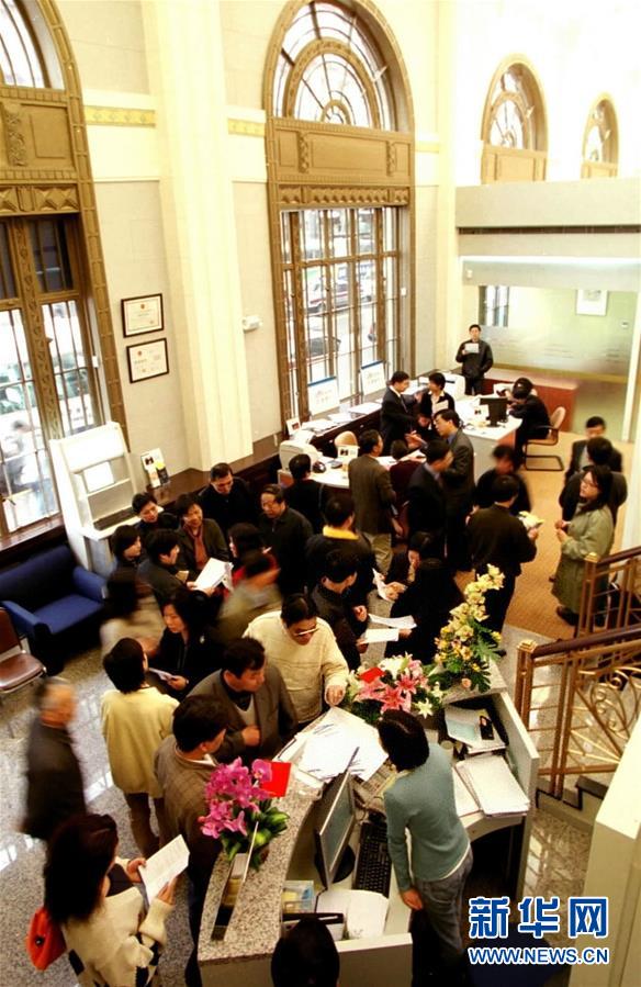 （新華全媒頭條&middot;圖文互動(dòng)）（7）如約履約 眾行前行&mdash;&mdash;中國(guó)加入世貿(mào)組織17年啟示錄