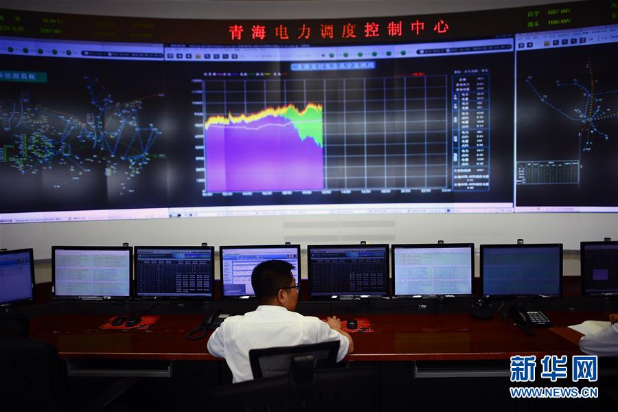 （新華全媒頭條&middot;圖文互動）（10）從&ldquo;綠電7日&rdquo;到&ldquo;綠電9日&rdquo;，全清潔能源供電紀(jì)錄是如何實(shí)現(xiàn)的？  