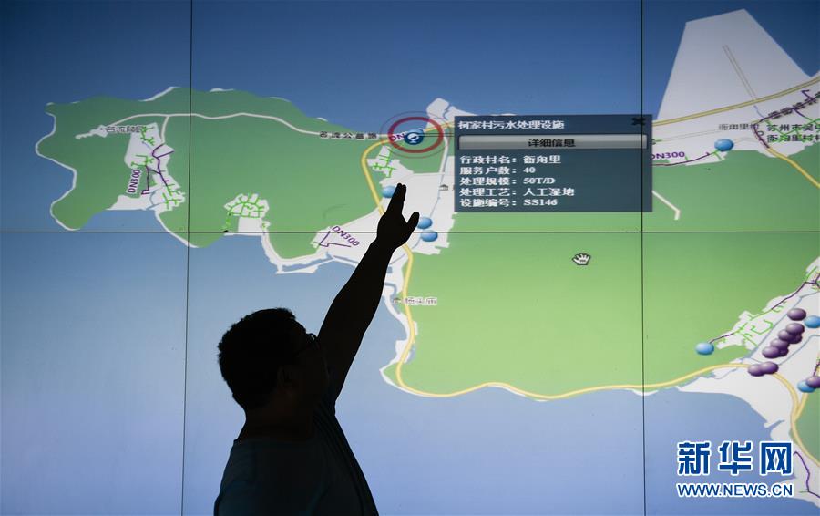 （在習(xí)近平新時代中國特色社會主義思想指引下&mdash;&mdash;新時代新作為新篇章&middot;圖文互動）（2）稀奇！治污濕地成了休閑公園&mdash;&mdash;江蘇蘇州全域推進農(nóng)村生活污水治理