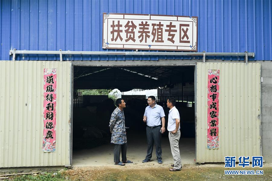 （脫貧攻堅(jiān)&middot;圖文互動(dòng)）（1）&ldquo;不畏難、不畏煩、不畏苦&rdquo;&mdash;&mdash;記&ldquo;80后&rdquo;扶貧干部李朝陽(yáng)