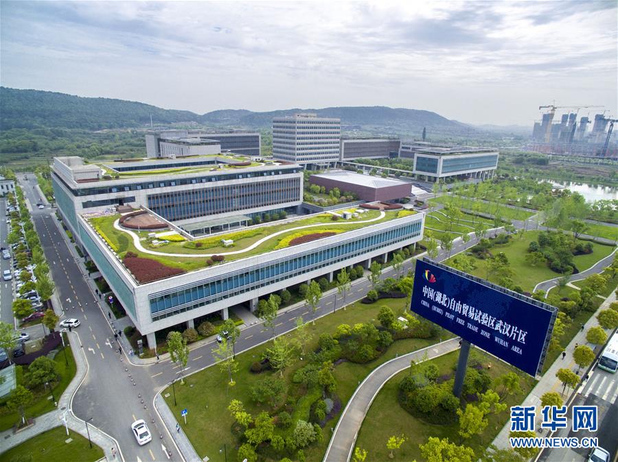 （新華全媒頭條&middot;圖文互動(dòng)）（2）長(zhǎng)風(fēng)破浪會(huì)有時(shí)&mdash;&mdash;探尋中國(guó)經(jīng)濟(jì)的底氣