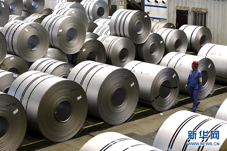 （新華全媒頭條&middot;圖文互動）（8）長風破浪會有時&mdash;&mdash;探尋中國經濟的底氣