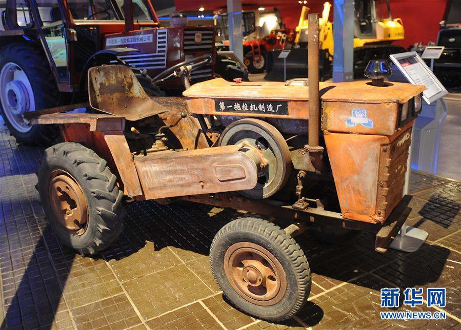 （新華全媒頭條&middot;圖文互動(dòng)）（3）共和國(guó)農(nóng)機(jī)工業(yè)&ldquo;長(zhǎng)子&rdquo;成長(zhǎng)記 