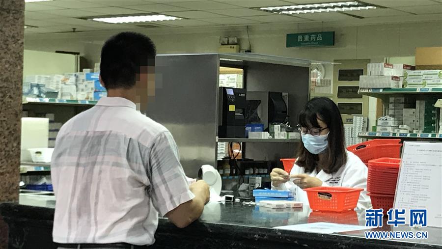 （新華全媒頭條&middot;圖文互動(dòng)）（1）抗癌藥，不只是降價(jià)這一件事&mdash;&mdash;一粒藥的困境如何破解？