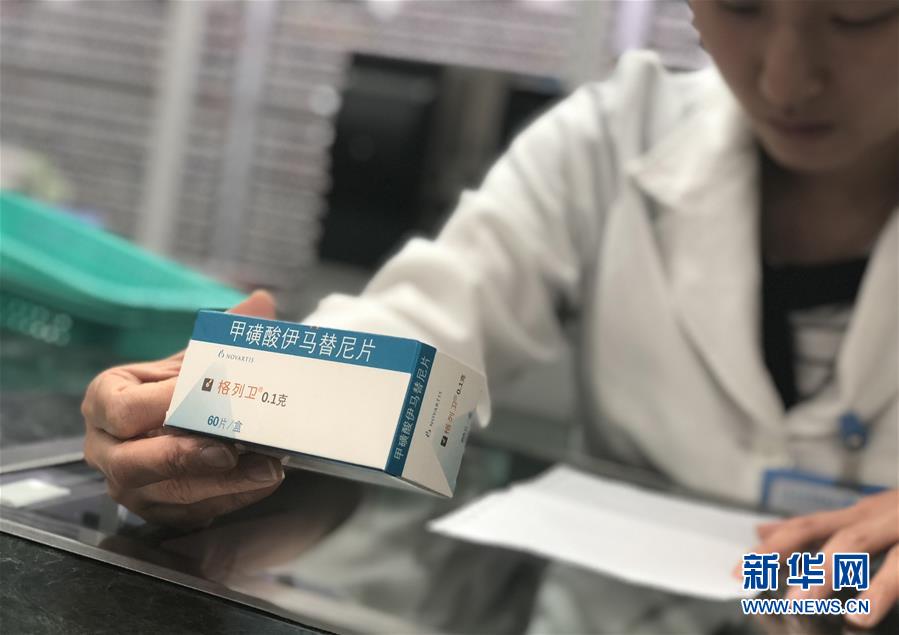 （新華全媒頭條&middot;圖文互動(dòng)）（6）抗癌藥，不只是降價(jià)這一件事&mdash;&mdash;一粒藥的困境如何破解？