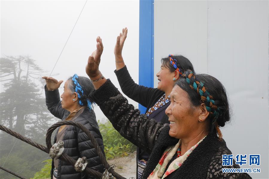 （圖文互動）（3）特寫：&ldquo;八一&rdquo;禮物，飛向云端哨所