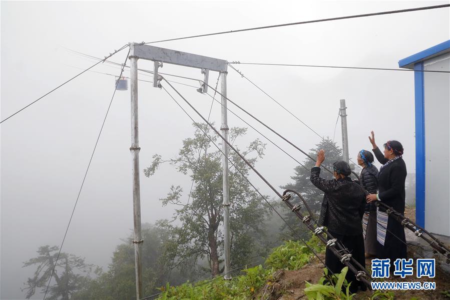 （圖文互動(dòng)）（4）特寫：&ldquo;八一&rdquo;禮物，飛向云端哨所