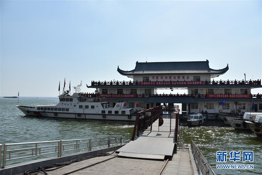 （大江奔流&mdash;&mdash;來(lái)自長(zhǎng)江經(jīng)濟(jì)帶的報(bào)道&middot;圖文互動(dòng)）（3）登岳陽(yáng)樓，又見(jiàn)&ldquo;浩浩湯湯&rdquo;