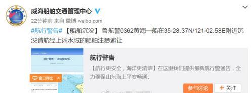 點擊進(jìn)入下一頁