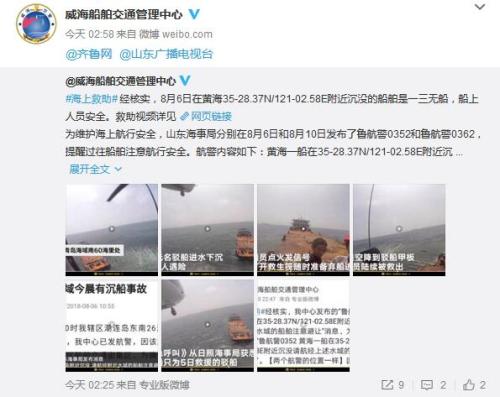 點擊進(jìn)入下一頁