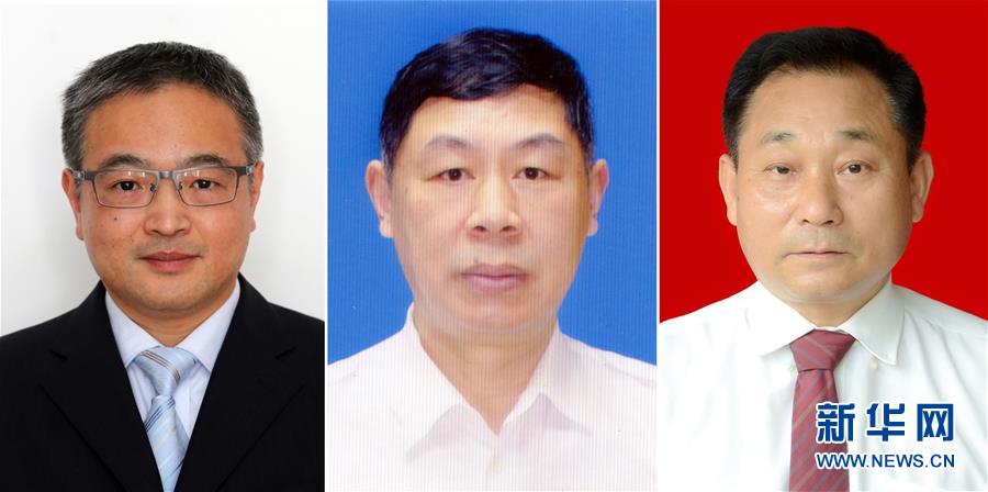 （圖文互動）（1）&ldquo;隨時準備為黨和人民犧牲一切&rdquo;&mdash;&mdash;追記為保護國家某重點試驗平臺壯烈犧牲的3位勇士黃群、宋月才、姜開斌