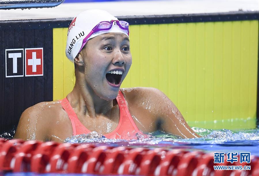 （新華全媒頭條&middot;圖文互動）（２）凝聚&ldquo;亞洲能量&rdquo;，期盼&ldquo;杭州時間&rdquo;