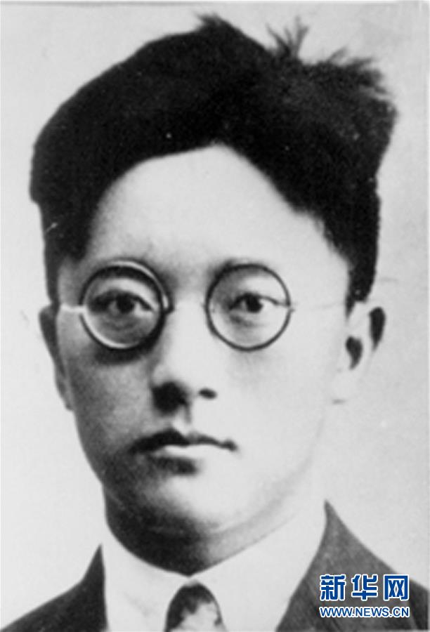 (為了民族復(fù)興·英雄烈士譜·圖文互動(dòng))“清華最有光榮的兒子”——施滉