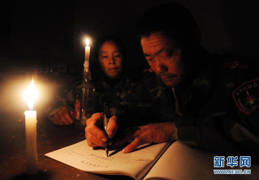 （新華全媒頭條&middot;圖文互動(dòng)）（13）守島，就是守國(guó)&mdash;&mdash;記新時(shí)代的奮斗者王繼才