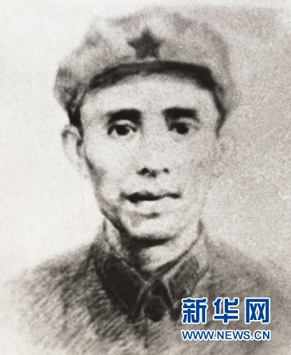 （為了民族復(fù)興&middot;英雄烈士譜&middot;圖文互動）鄧萍：遵義城下灑熱血