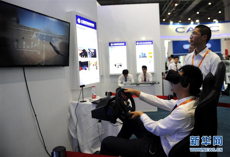 （圖文互動(dòng)）（3）耳目一新！&ldquo;高大上&rdquo;的航天科技讓城市建設(shè)更智慧