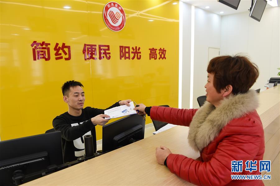 （新華全媒頭條&middot;聚焦鄉(xiāng)村振興戰(zhàn)略規(guī)劃&middot;圖文互動）（9）推進鄉(xiāng)村振興的行動指南&mdash;&mdash;解讀鄉(xiāng)村振興戰(zhàn)略首個五年規(guī)劃亮點