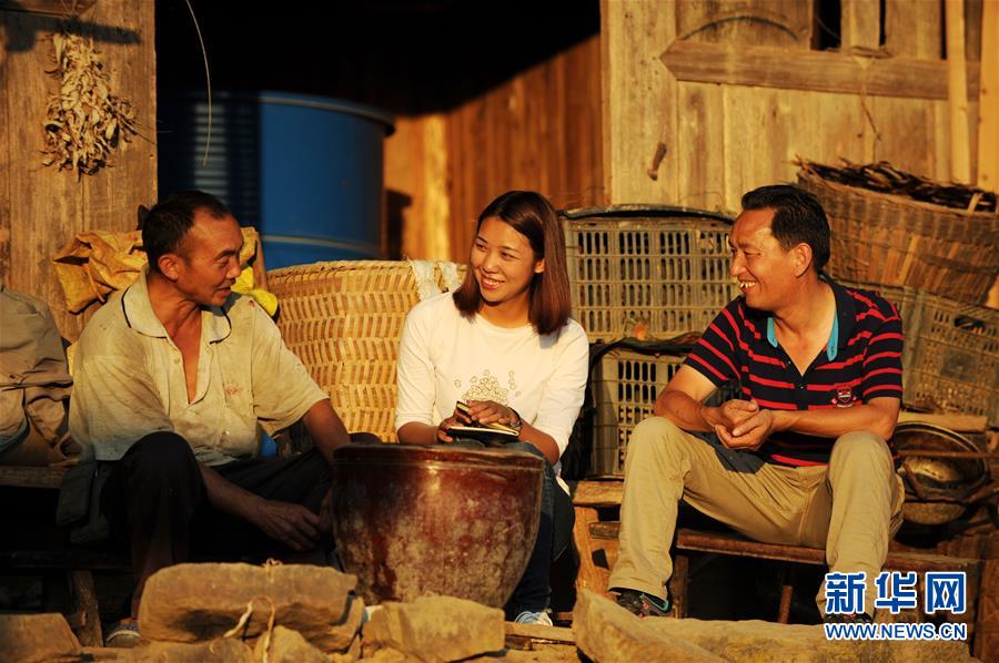 (在習(xí)近平新時(shí)代中國特色社會(huì)主義思想指引下——新時(shí)代新作為新篇章·圖文互動(dòng))(2)三年村干部 一世農(nóng)村情——記貴州石阡農(nóng)村扶貧干部