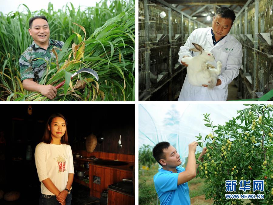 (在習(xí)近平新時(shí)代中國特色社會(huì)主義思想指引下——新時(shí)代新作為新篇章·圖文互動(dòng))(7)三年村干部 一世農(nóng)村情——記貴州石阡農(nóng)村扶貧干部