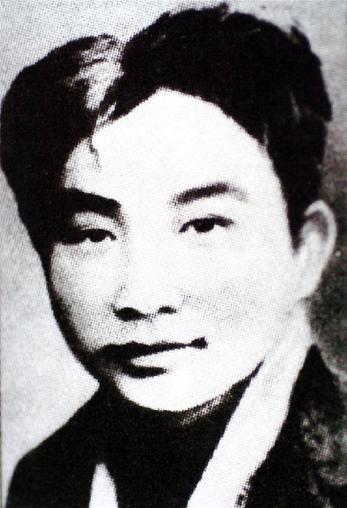 （為了民族復(fù)興&middot;英雄烈士譜&middot;圖文互動(dòng)）愿將滿腔熱血，換來幸福人間&mdash;&mdash;林青