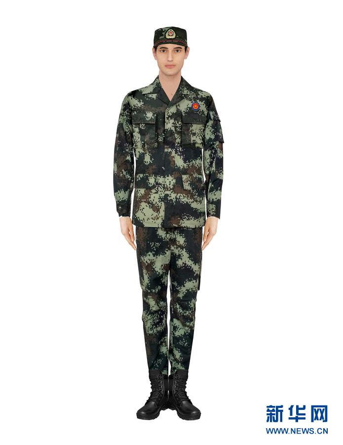 請以此畫面為準?。〞r政）（4）應急管理部發(fā)布國家綜合性消防救援隊伍改革過渡期身份標識牌