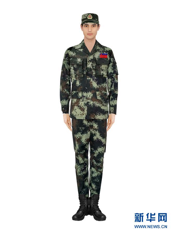 請以此畫面為準?。〞r政）（3）應急管理部發(fā)布國家綜合性消防救援隊伍改革過渡期身份標識牌