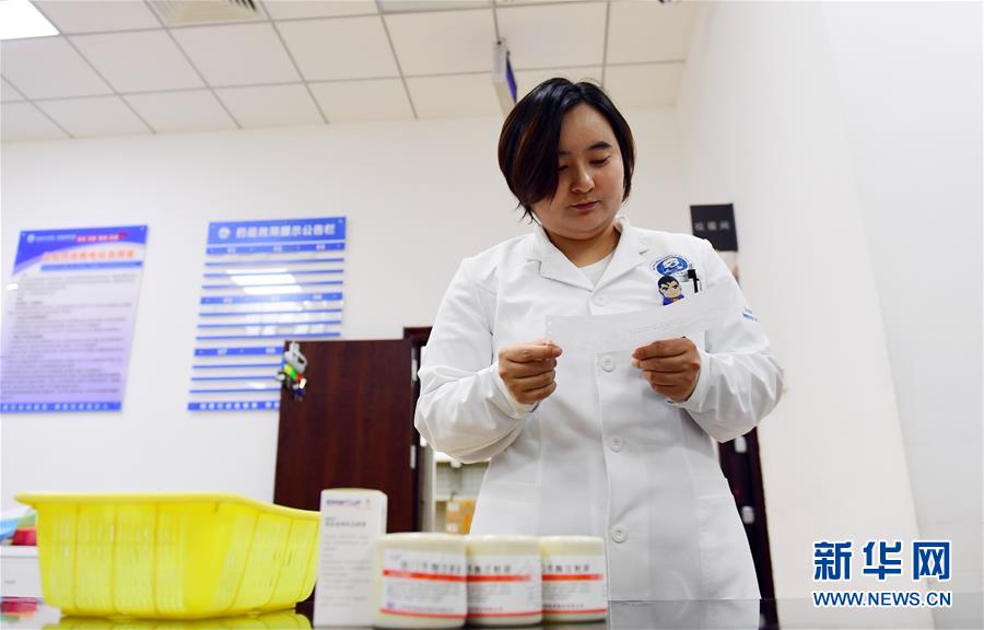 （新華全媒頭條&middot;圖文互動(dòng)）（1）基本藥物目錄升級(jí)給患者帶來哪些實(shí)惠？