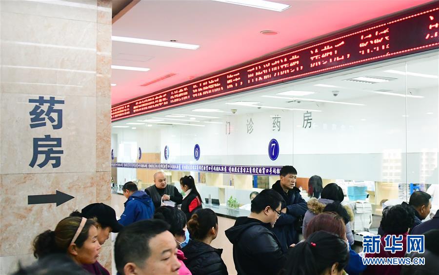 （新華全媒頭條&middot;圖文互動(dòng)）（2）基本藥物目錄升級(jí)給患者帶來哪些實(shí)惠？