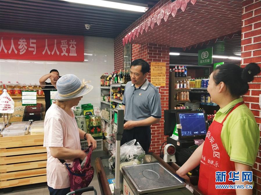 （新時(shí)代擔(dān)當(dāng)作為典型風(fēng)采&middot;圖文互動(dòng)）（1）&ldquo;突擊隊(duì)長&rdquo;魏建明