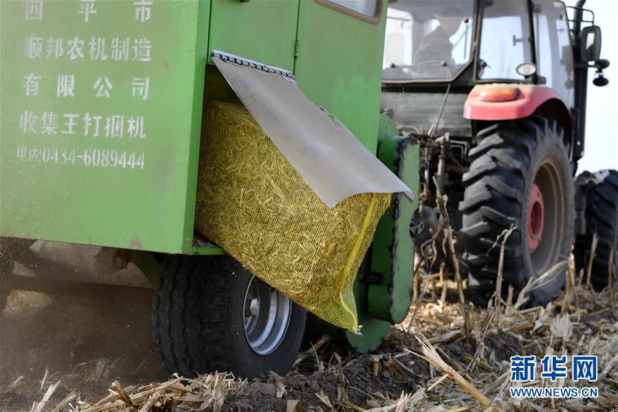 （在習(xí)近平新時(shí)代中國特色社會(huì)主義思想指引下&mdash;&mdash;新時(shí)代新氣象新作為&middot;鄉(xiāng)村振興戰(zhàn)略&middot;圖文互動(dòng)）（3）&ldquo;與其放火，不如打包&rdquo;&mdash;&mdash;山西渾源秸稈綜合再利用見聞