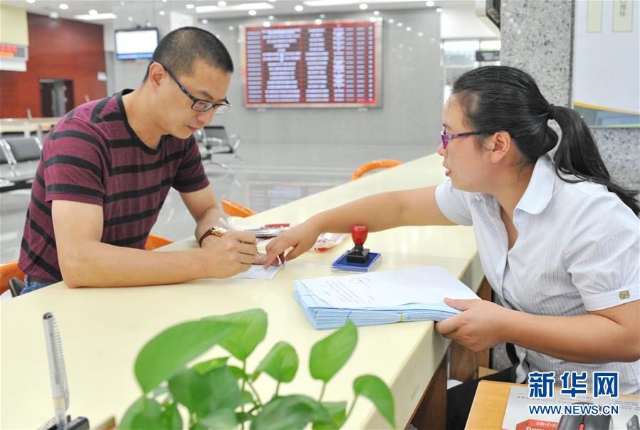 （在習(xí)近平新時(shí)代中國特色社會主義思想指引下&middot;慶祝改革開放40周年&middot;創(chuàng)新發(fā)展）（新華全媒頭條&middot;圖文互動）（3）創(chuàng)新：&ldquo;第一動力&rdquo;的時(shí)代答卷