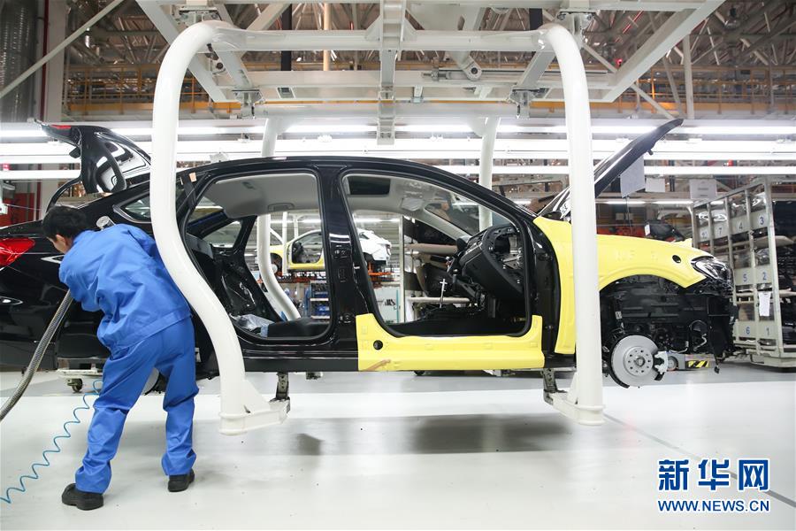 （百城百縣百企調(diào)研行&middot;圖文互動）（1）上海汽車集團走出&ldquo;中國紅&rdquo;道路