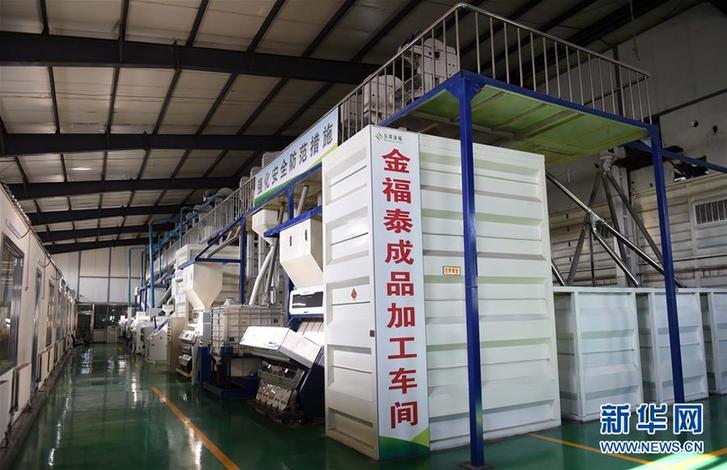 （在習(xí)近平新時(shí)代中國(guó)特色社會(huì)主義思想指引下&mdash;&mdash;新時(shí)代新作為新篇章&middot;圖文互動(dòng)）（5）&ldquo;北大倉(cāng)&rdquo;加速&ldquo;市場(chǎng)化之變&rdquo;