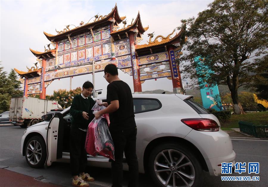 （在習(xí)近平新時代中國特色社會主義思想指引下&middot;慶祝改革開放40周年&middot;協(xié)調(diào)發(fā)展）（新華全媒頭條&middot;圖文互動）（1）協(xié)調(diào)發(fā)展：奏響全面建成小康社會交響曲