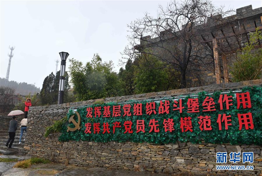 （慶祝改革開(kāi)放40周年基層行&middot;村莊篇&middot;圖文互動(dòng)）（4）九間棚：風(fēng)景這邊獨(dú)好