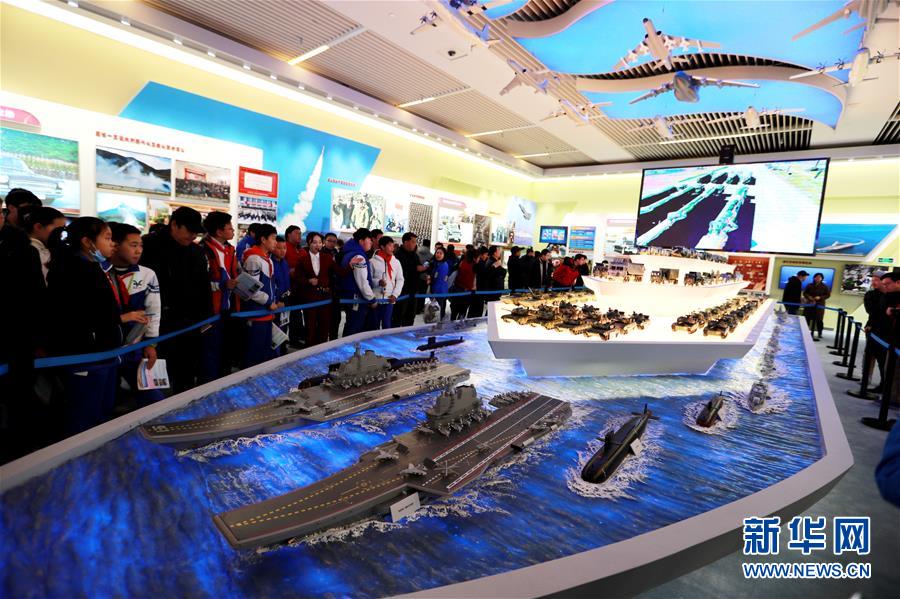 (社會)(1)“偉大的變革——慶祝改革開放40周年大型展覽”累計參觀人數(shù)突破百萬