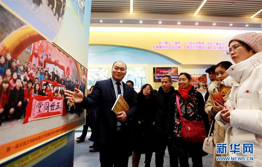 (社會)(2)“偉大的變革——慶祝改革開放40周年大型展覽”累計參觀人數(shù)突破百萬