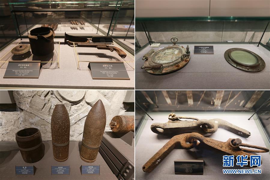 （新華全媒頭條&middot;圖文互動(dòng)）（6）劉公島的見證 