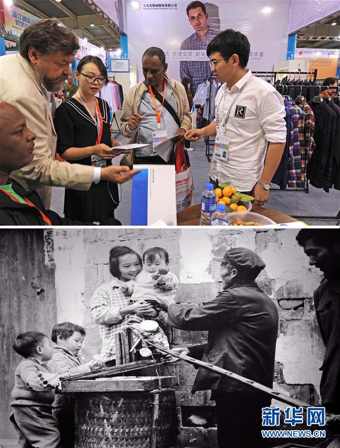 （新華全媒頭條&middot;圖文互動）（3）關鍵抉擇，必由之路&mdash;&mdash;獻給中國改革開放40周年