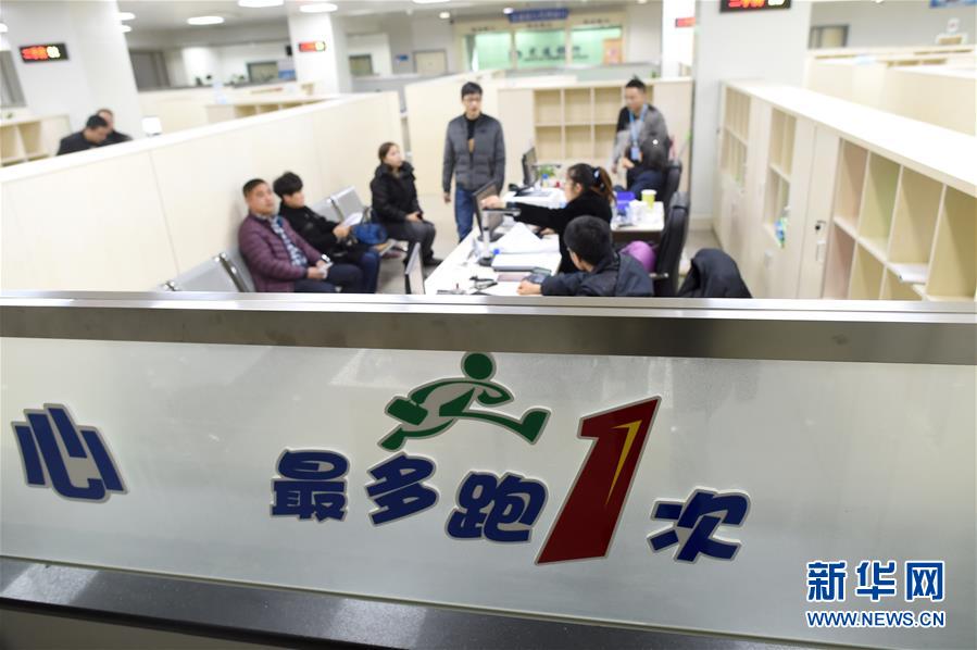 （新華全媒頭條&middot;圖文互動）（3）高舉新時代改革開放旗幟&mdash;&mdash;以習(xí)近平同志為核心的黨中央引領(lǐng)改革開放紀(jì)實(shí)