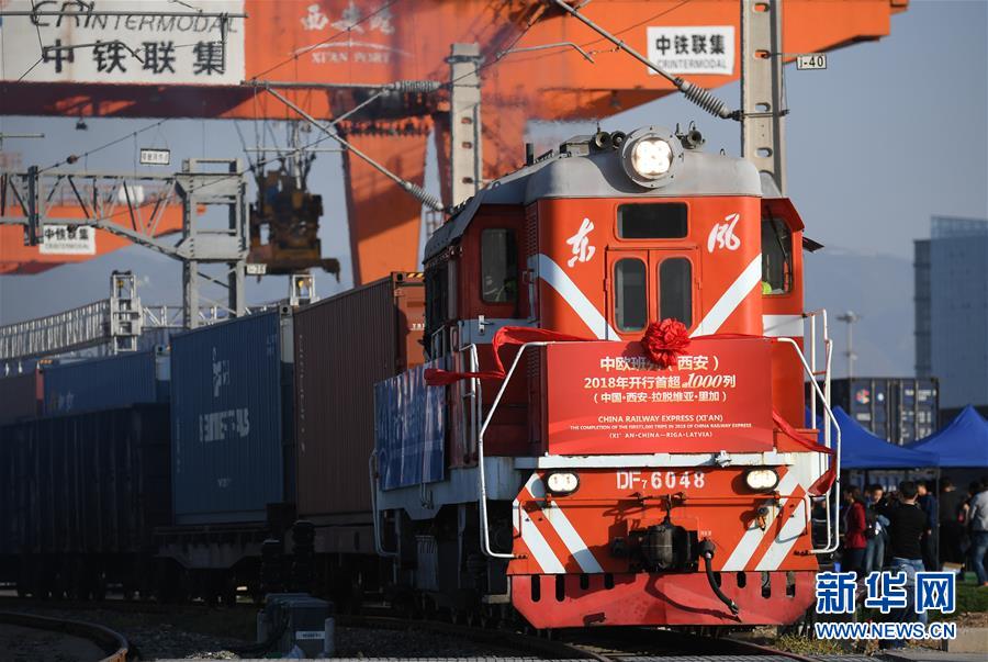 （新華全媒頭條&middot;圖文互動）（9）高舉新時代改革開放旗幟&mdash;&mdash;以習(xí)近平同志為核心的黨中央引領(lǐng)改革開放紀(jì)實(shí)