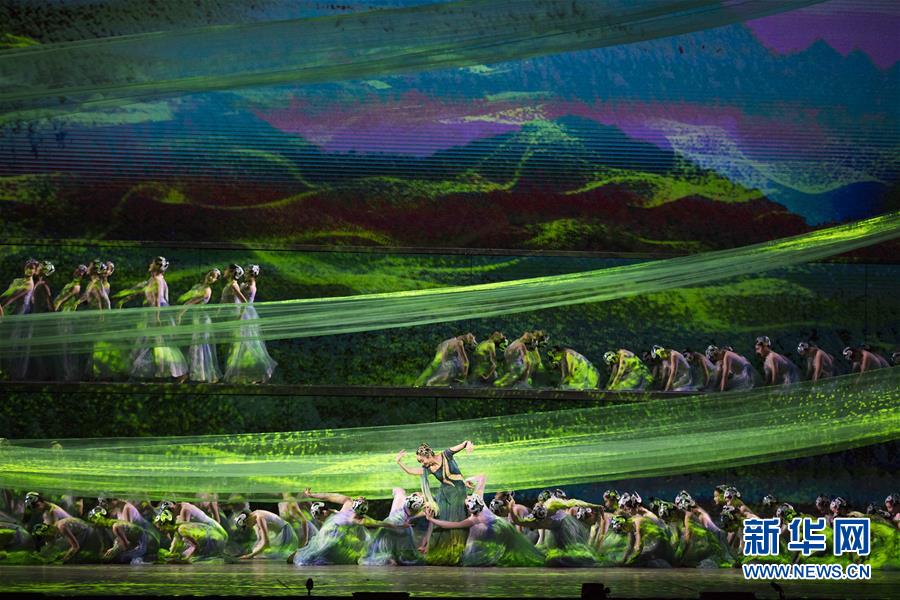 （時(shí)政）（7）慶祝改革開放40周年文藝晚會《我們的四十年》舉行