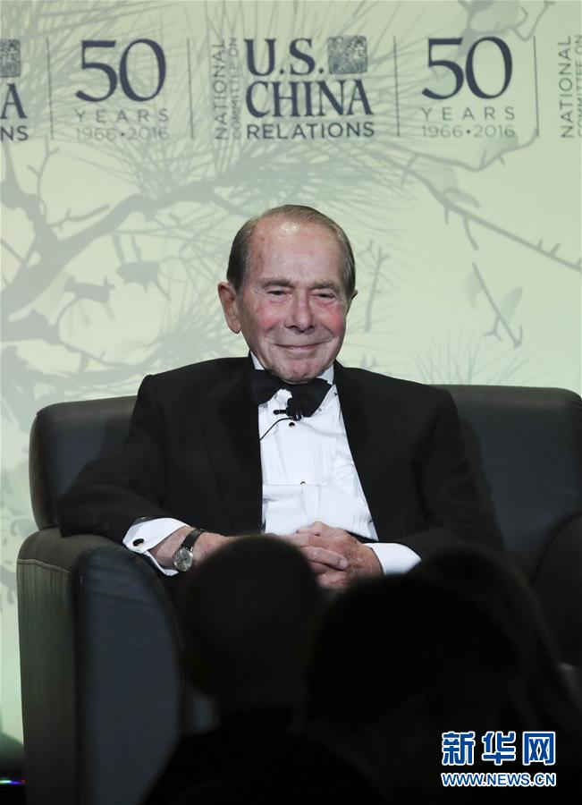 （圖文互動）（9）為發(fā)展和進步，與中國攜手同行&mdash;&mdash;中國改革友誼獎章獲得者群像 