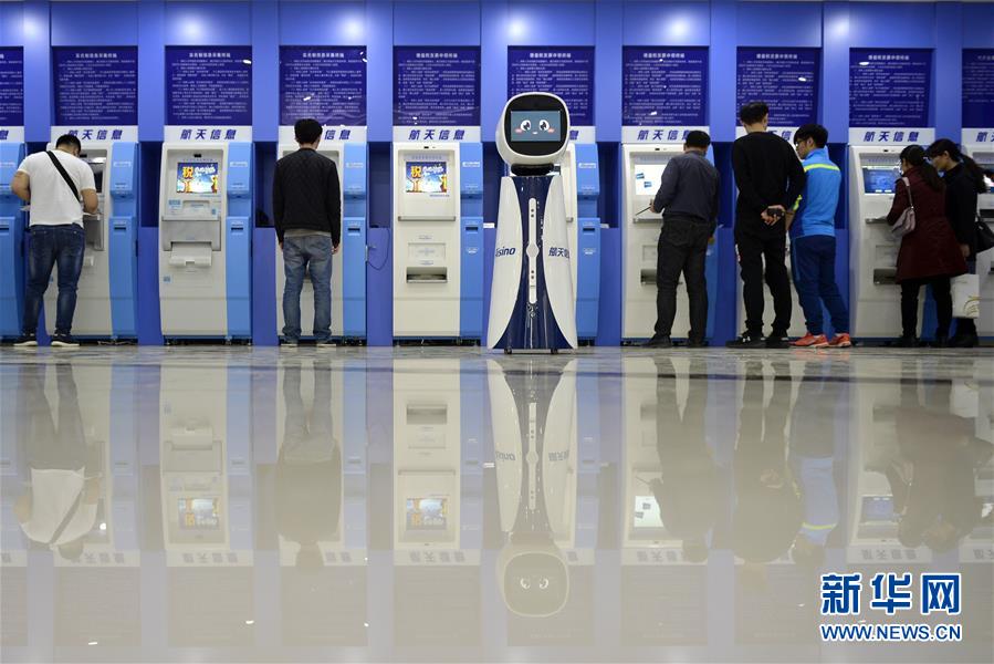 （新華全媒頭條&middot;個(gè)稅專項(xiàng)附加扣除&middot;圖文互動(dòng)）（8）深化個(gè)稅改革的關(guān)鍵一步&mdash;&mdash;聚焦個(gè)稅專項(xiàng)附加扣除暫行辦法