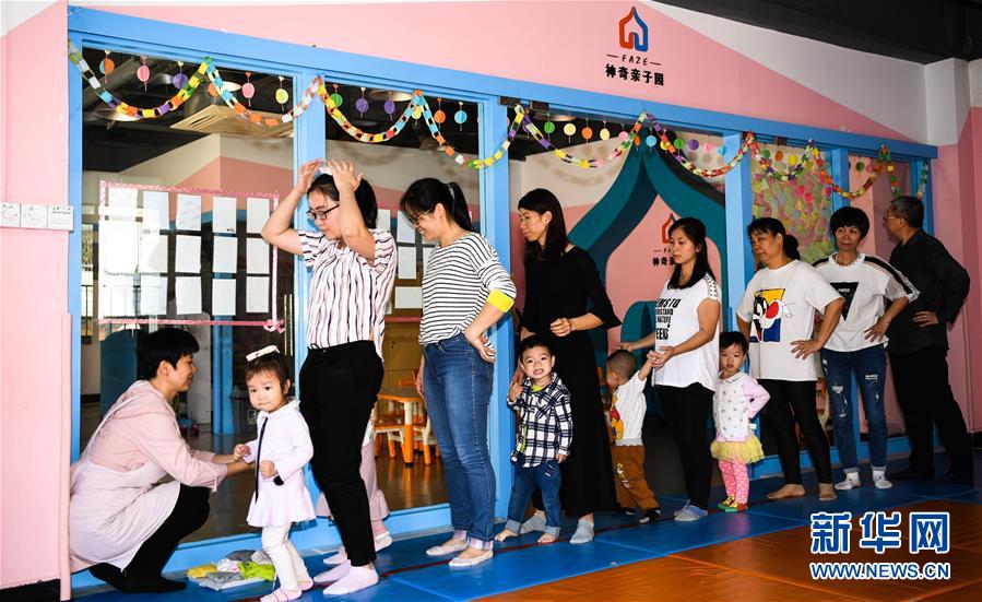 （新華全媒頭條&middot;圖文互動(dòng)）（3）重建&ldquo;熟人社會(huì)&rdquo; 外來(lái)人變自家人&mdash;&mdash;廣州三元里融合社區(qū)煉成記 